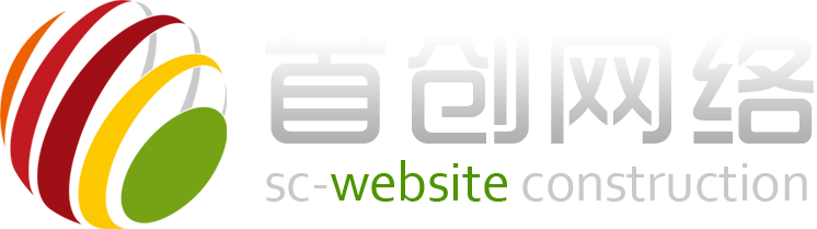 邯鄲網(wǎng)站建設(shè)小程序開(kāi)發(fā)_邯鄲網(wǎng)絡(luò)公司_APP軟件開(kāi)發(fā)_抖音新媒體推廣_企業(yè)畫(huà)冊(cè)及VI平面設(shè)計(jì)_邯鄲首創(chuàng)網(wǎng)絡(luò)技術(shù)有限公司-m.huchou.net.cn